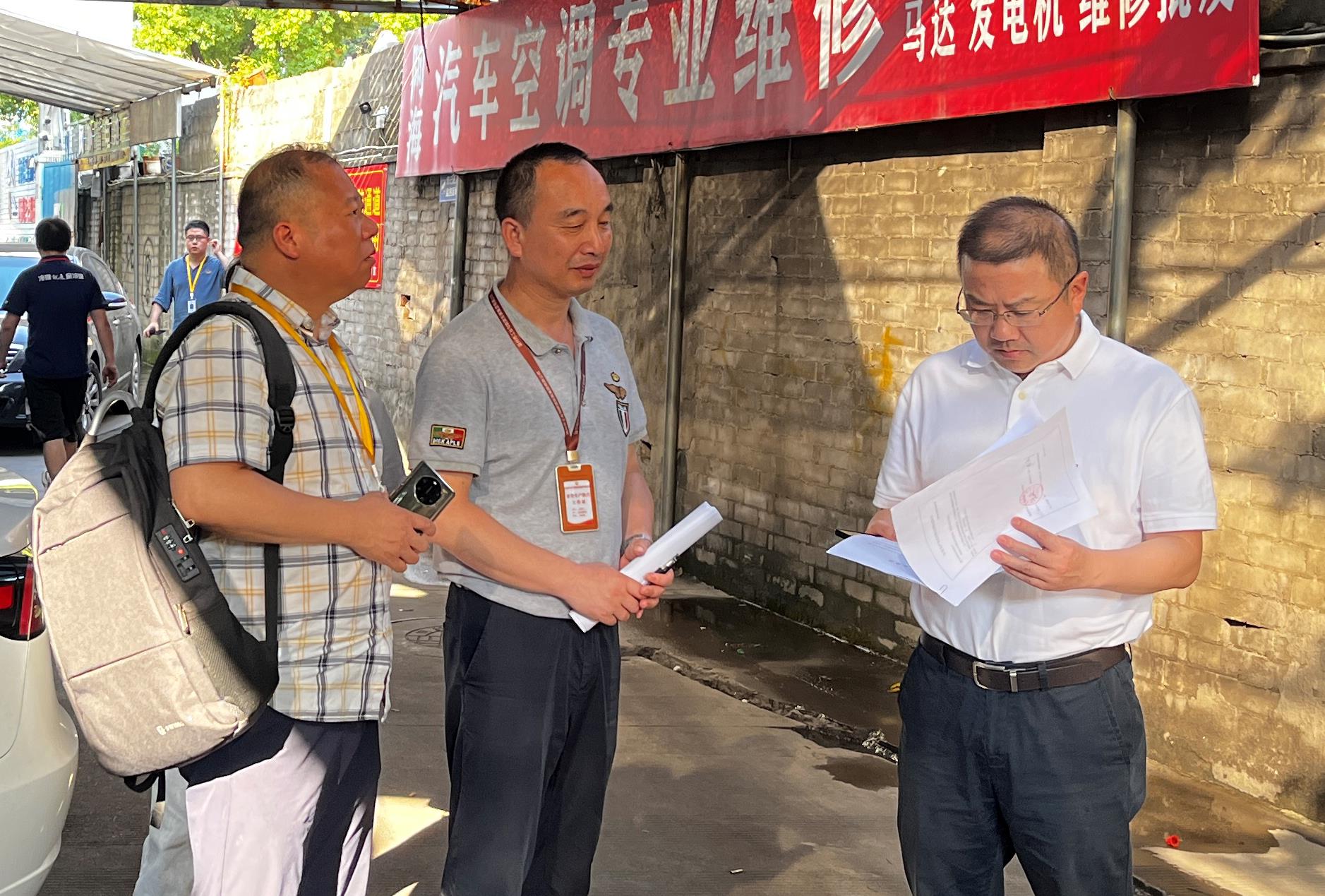 集團黨委委員、紀委書記陳小偉帶隊檢查 面粉公司安全生產(chǎn)工作