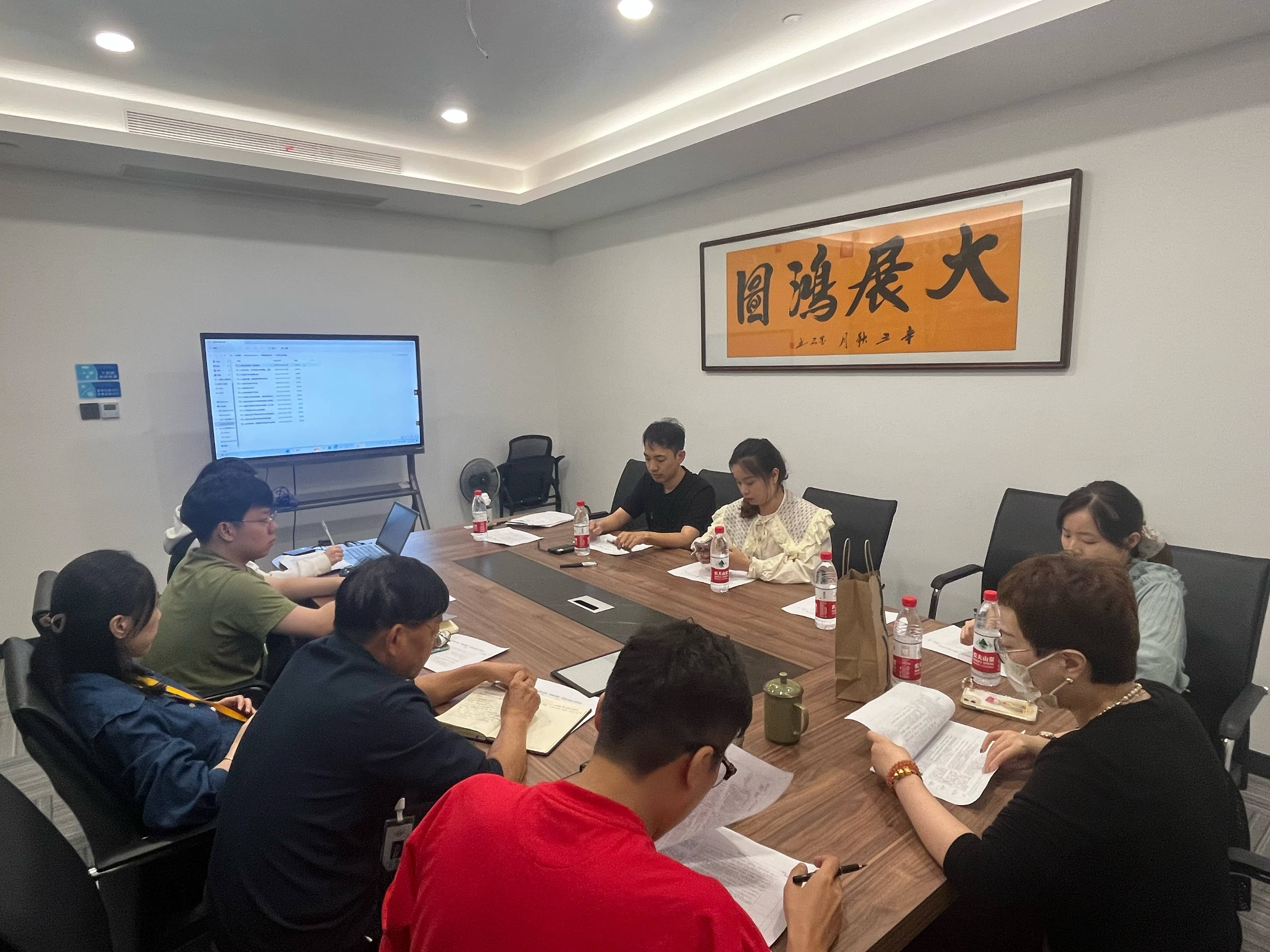 面粉公司聯(lián)合工信公司、浙甌公司開展“四強(qiáng)四優(yōu)”黨建示范點(diǎn)創(chuàng)建工作交流座談會(huì)